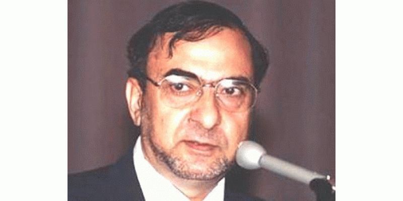 Dr Fai Ki Giraftari