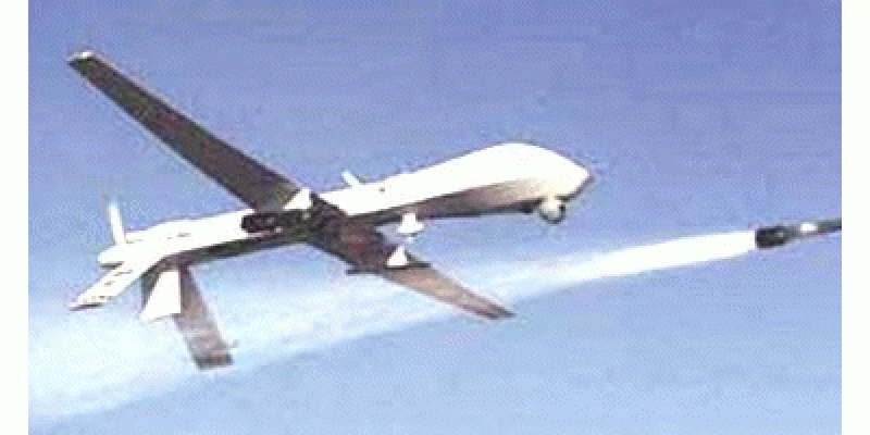 Drone Hamle Rukwane Ka Wahid Tariqa
