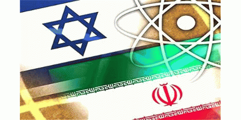 Iran Per Israeli Hamle Ka Khatra