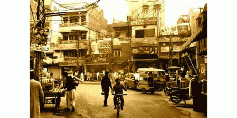 Lahore Ka Tareekhi Shahi Muhalla