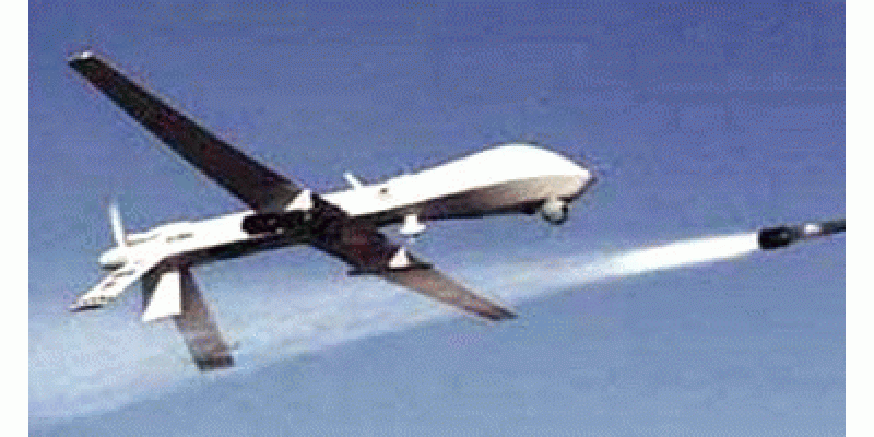 Drone Hamloon K Mujrim