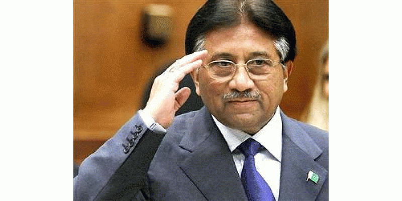 Musharraf Aao Or Jawab Do