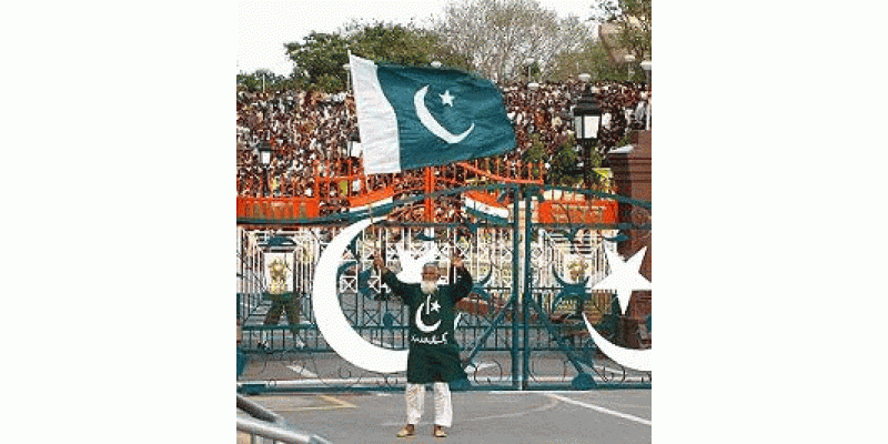 Mujhe Pakistani Hone Per Fakhar Hai