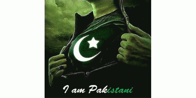Mujhe Pakistani Hone Per Fakhar Hai
