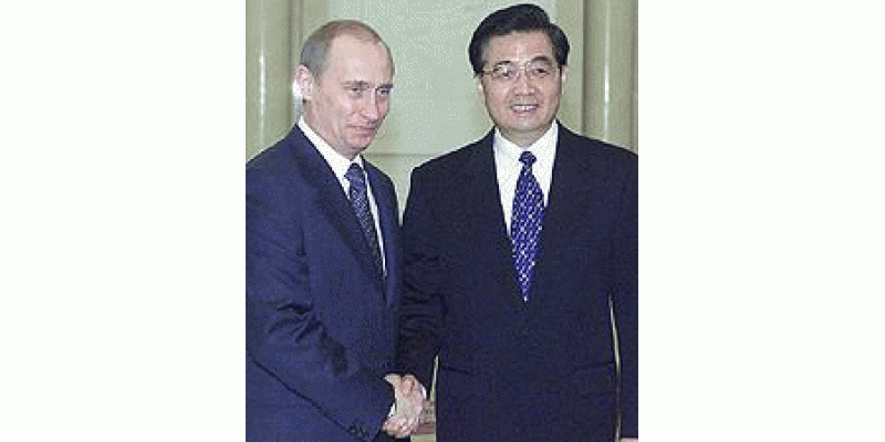 Russia China mashqain