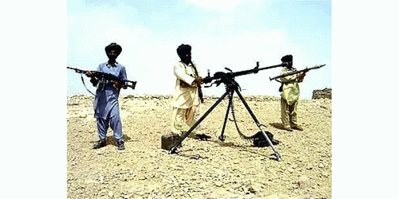 Balochistan Ager Stinger Missile Shiddat Pasandoon K Hath Lag Gaye