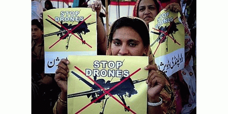 Drone hamloon ka Tasulsul