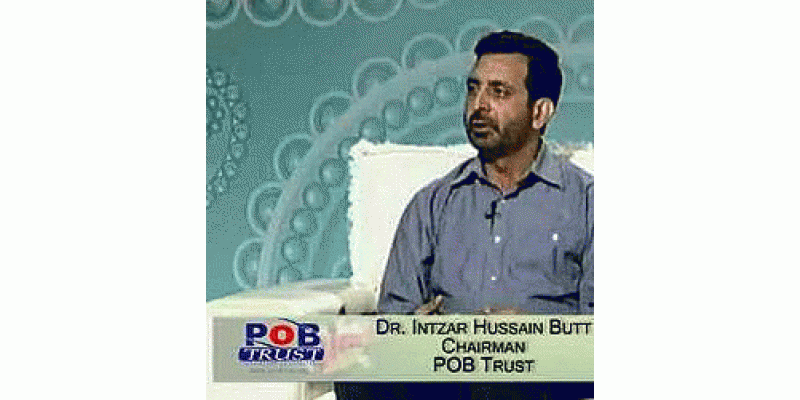 POB Trust Chairman Interview