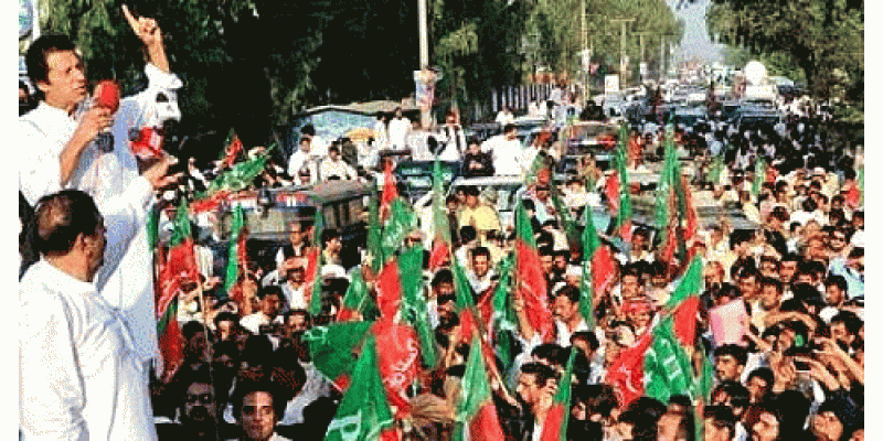 Drone Hamloon K Khilaf Imran Khan Ka March