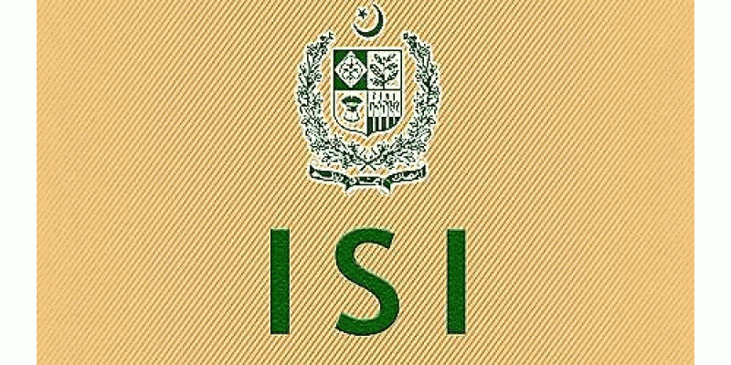 Pakistan Ko ISI Ki Zaroorat Kiyon Thi