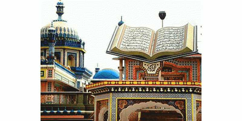 Bhong Masjid Sadiq Abad