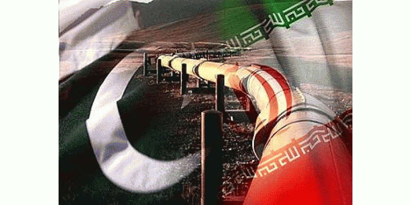 Pak Iran Gass Line