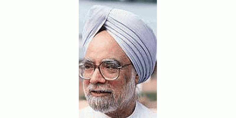 Manmohan Singh Ka Dora Pakistan