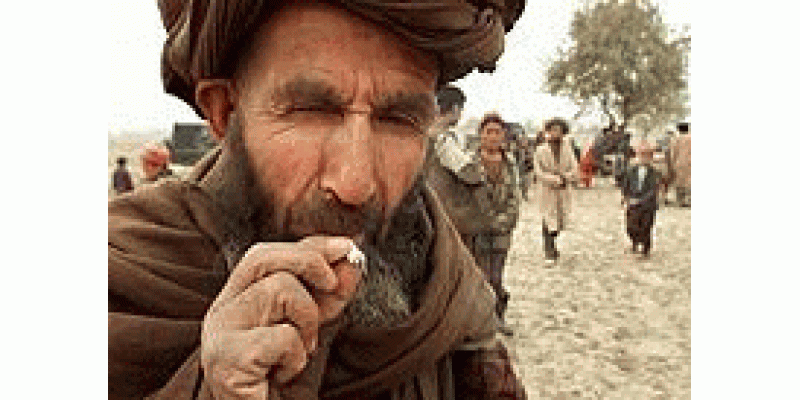 Afghanistan main amrica k khilaf mazahmaat teez