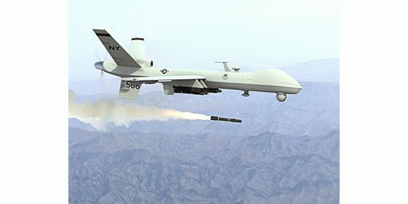 America Drone Hamloon Ka Jawaz Talash Kar Rhaa Hai