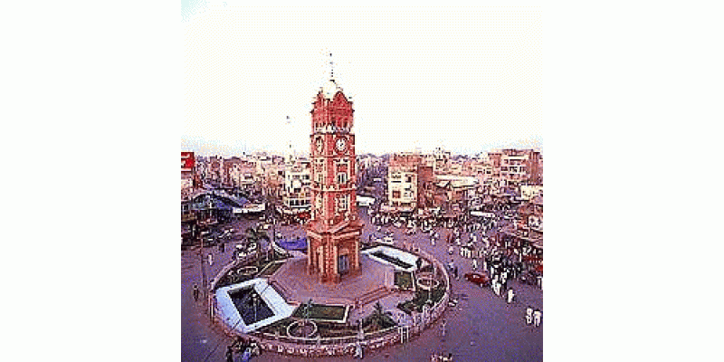 Faisalabad Main Namukamal Mansobe