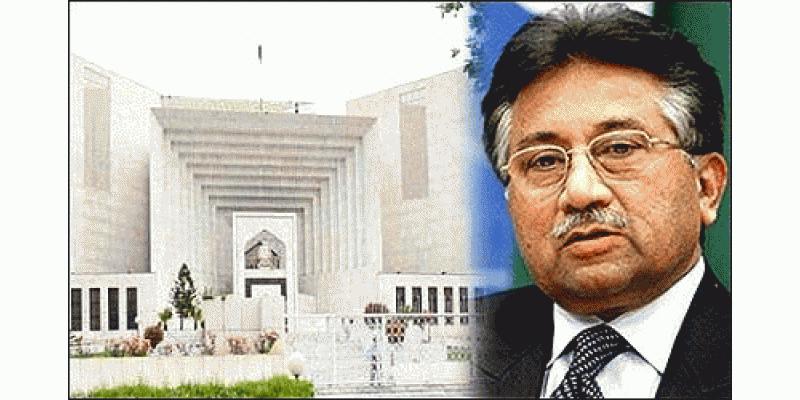 Musharraf K Khilaf Ghaddari Ka Muqadma