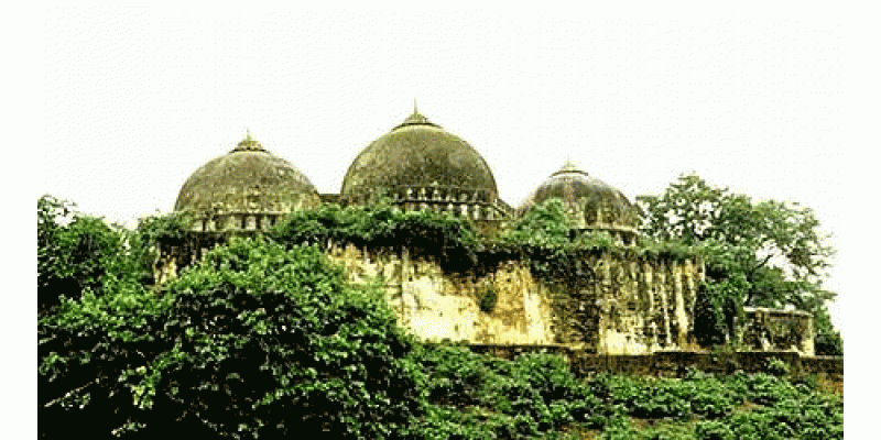 Babri Masjid Ki Neelami Ki Tiyari