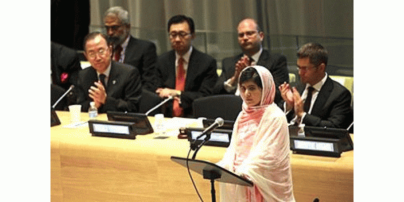 Je Haan Malala Aik Sazish ka Naam Hai