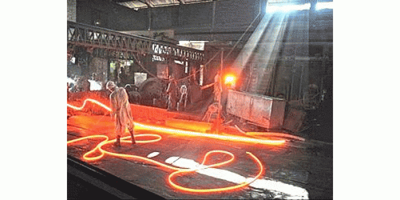 Pakistan Steel Mills Khasare Main Kiyon