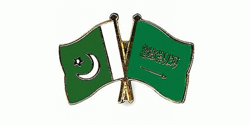 Pakistan Ne Taliban K Khilaf Saudi Arab Se Madad Mang LI