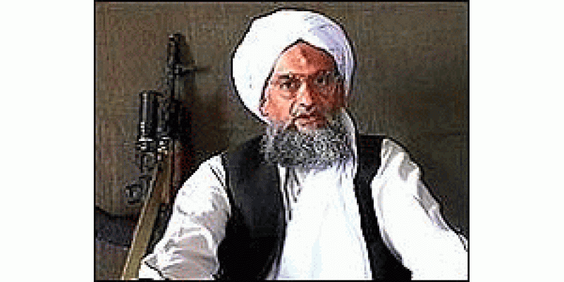 Zawahiri ki Appeal