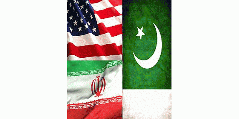 Iran America Muahida Or Pakistani Saudi Arab