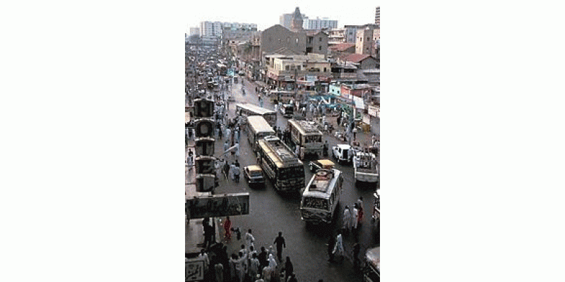 Commercialiez Karachi