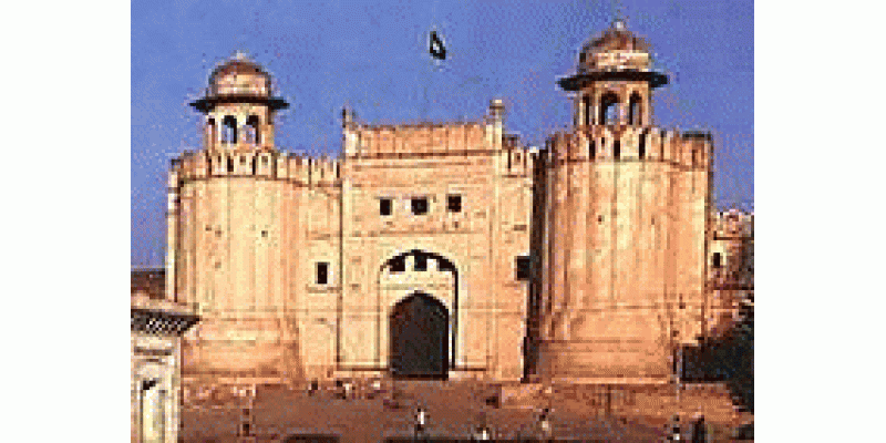 Lahore,,Khobsorati ko zawal aa giya