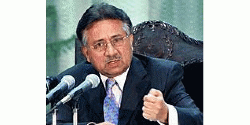 Sadar Mushrraf Per Hamle K Mujrim Pakre Na Ja Sake