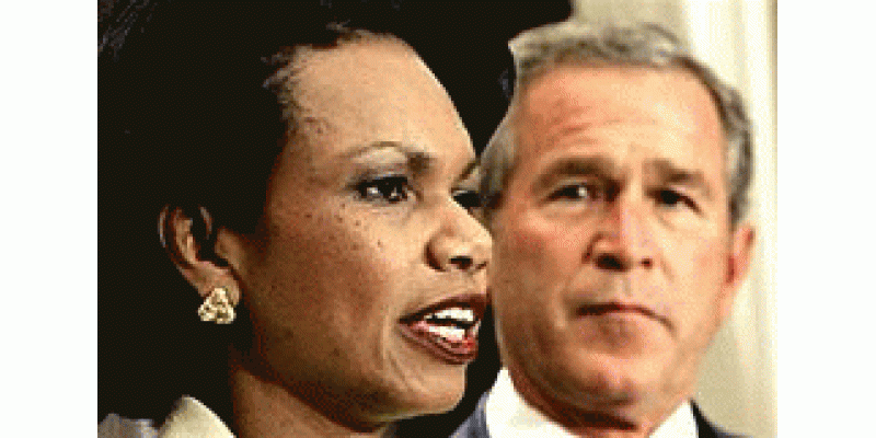 jangju wazir e kharjaa Condoleezza Rice