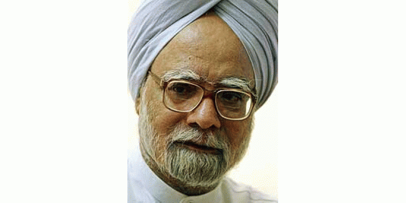 kashmiriyon ne bharati iqtisadi package mastard kar diya, Manmohan Singh ne ki koshish nakam