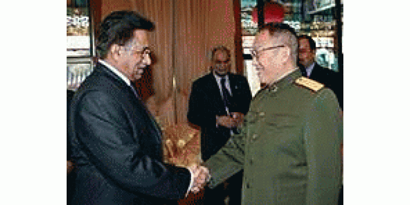 Sadar Musharraf ka Doora China