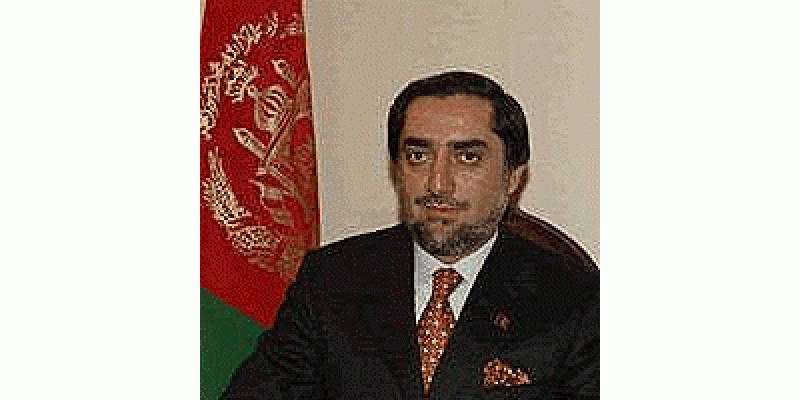 Afghan Wazir Kharja ki phir wohi ratt