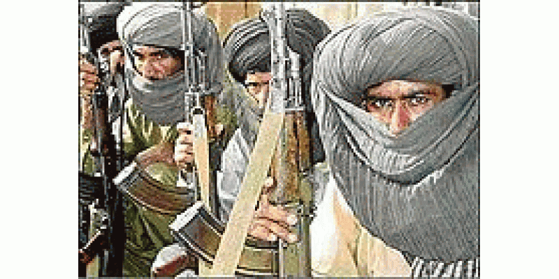 Baloch Libration Army Per Pabandi