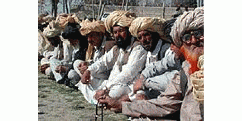 Pak Afghan Sard Jang