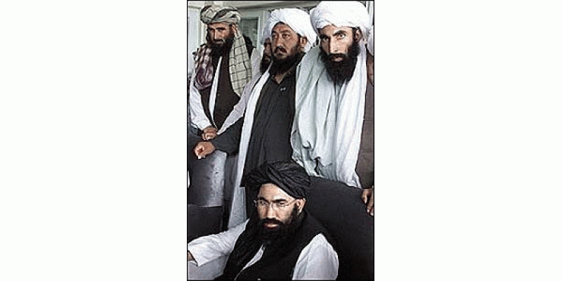 Taliban Wapis Aa Rahe Hain