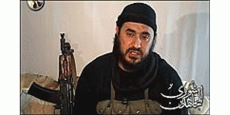 Abu Musab Alzarqawi Ki Shahadat
