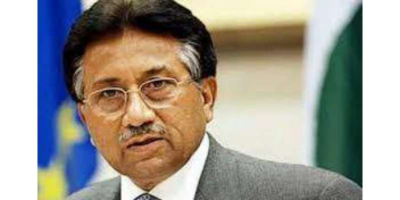 Pervez Musharraf kay sayoni azaim