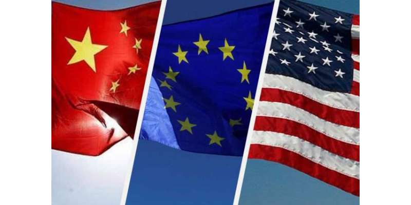 China Or Europe Ki Bharti Qurbatoon Se America Khaef