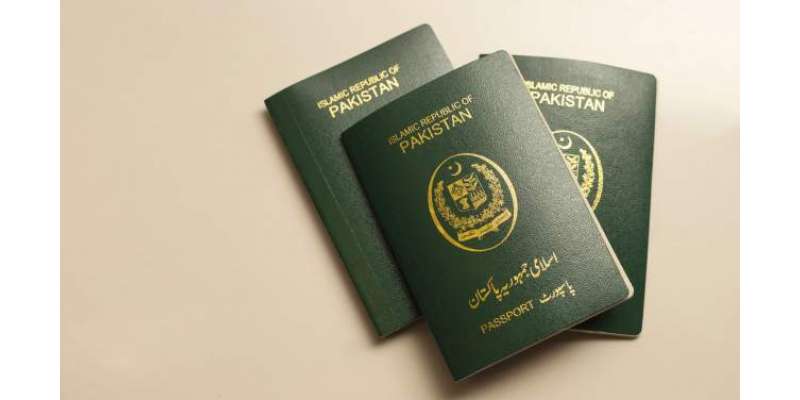 Pakistani Passport Dunya K Badtareen Passports Main Shamil