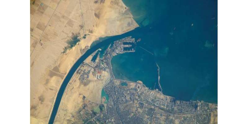 Neher e Suez
