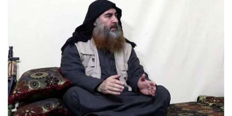 Abu Bakr Al Baghdadi Ki Halakat