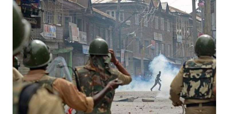 masla Kashmir' hukumat ke bhary faislay!