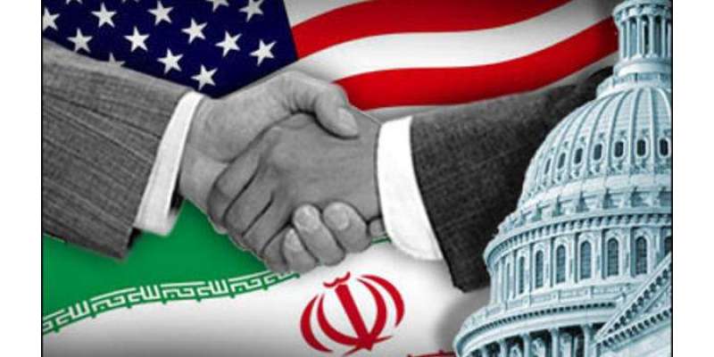 Iran America Atomic Muahida