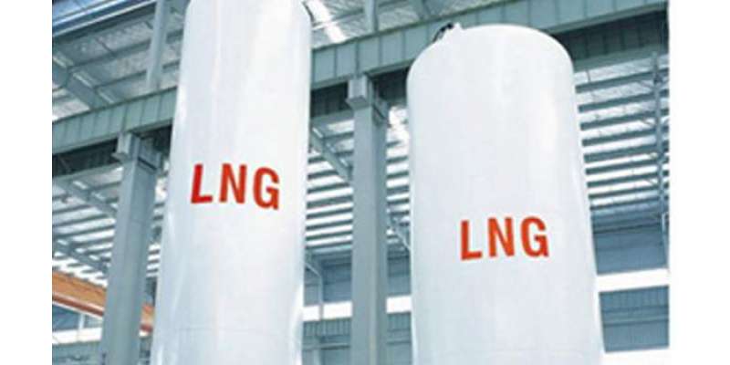 LNG Or Gas Pipeline Mansobe Main Shamoliyat