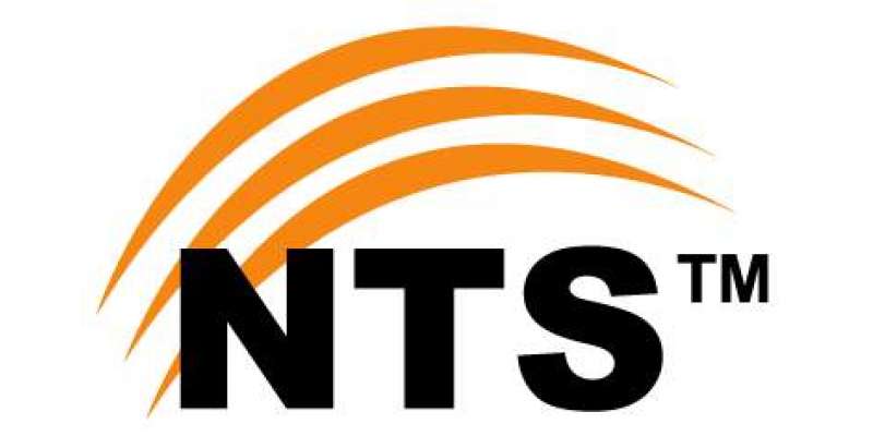 NTS National Testing Service