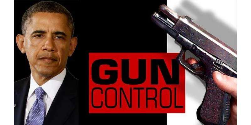 Obama Ka Gun Control Mission