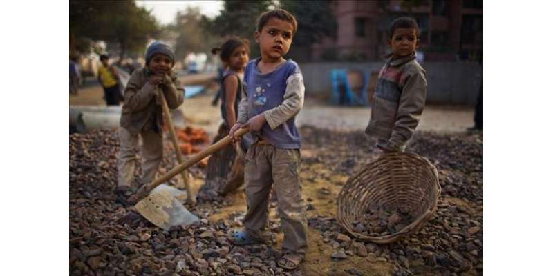 Child Labour Ka Khatma Mehaz Khawab