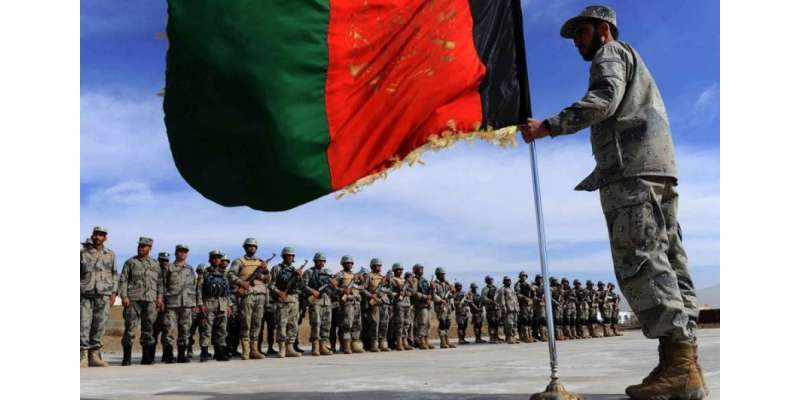 Afghanistan Main Aman Ka Khawab
